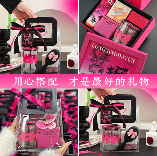 High Appearance Level Ins Wind Glass Double Drink Cup With Hand Gift Cup Bamboo Cup Gift Advertising Water Cup Straw Cup Specification drawing