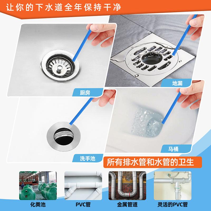 import产品图