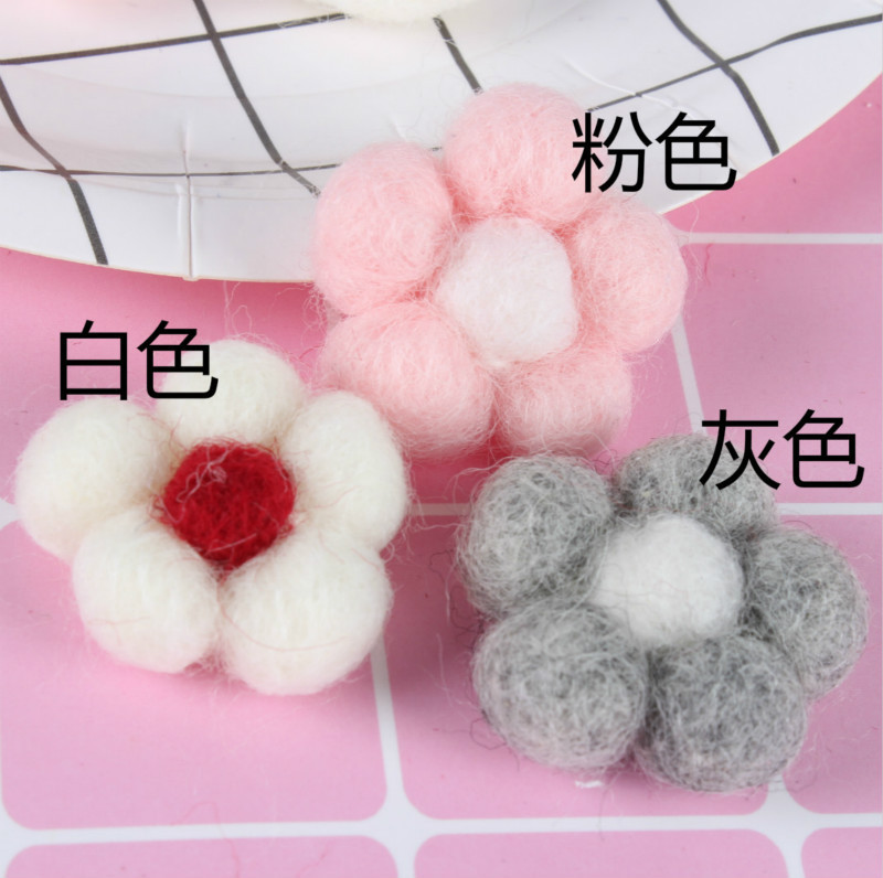 跨境亚马逊羊毛毡五瓣花帽子配饰毛毡花环毛毡戳戳乐彩色成品花朵