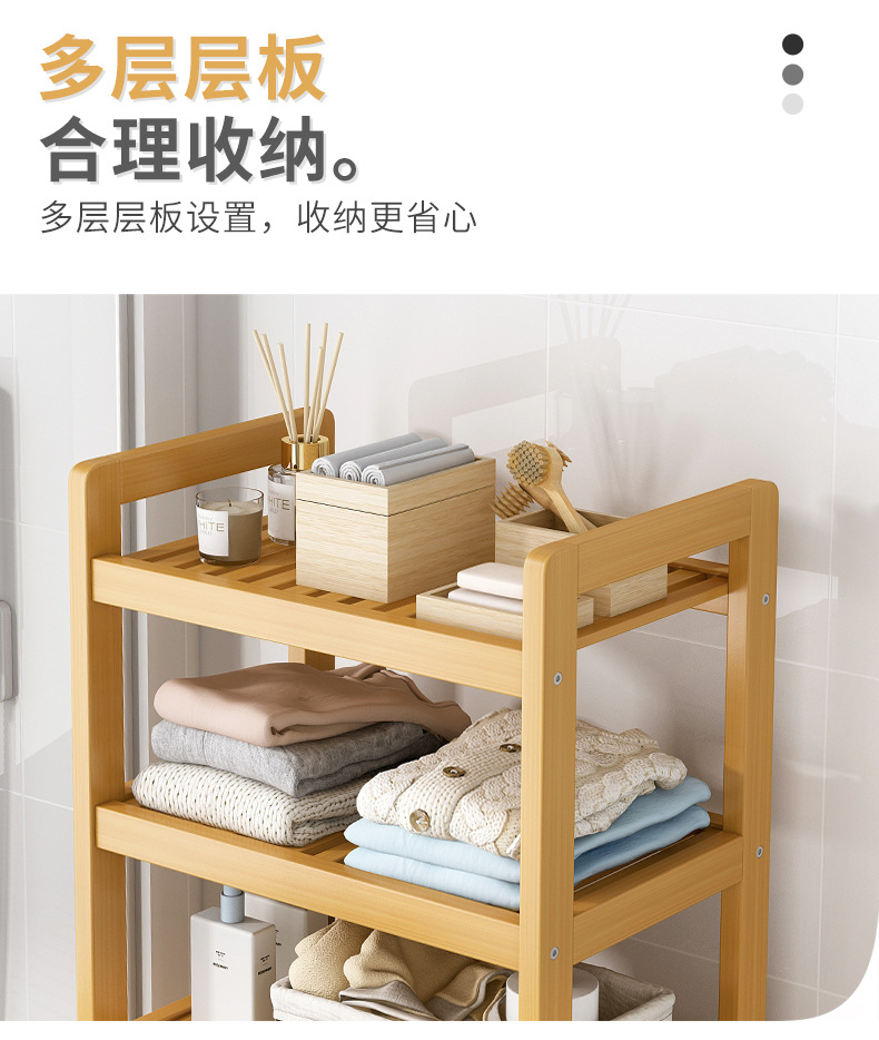藤编收纳篮脏衣篮家用脏衣篓脏衣服收纳筐洗衣篮卫生间浴室置物架详情9