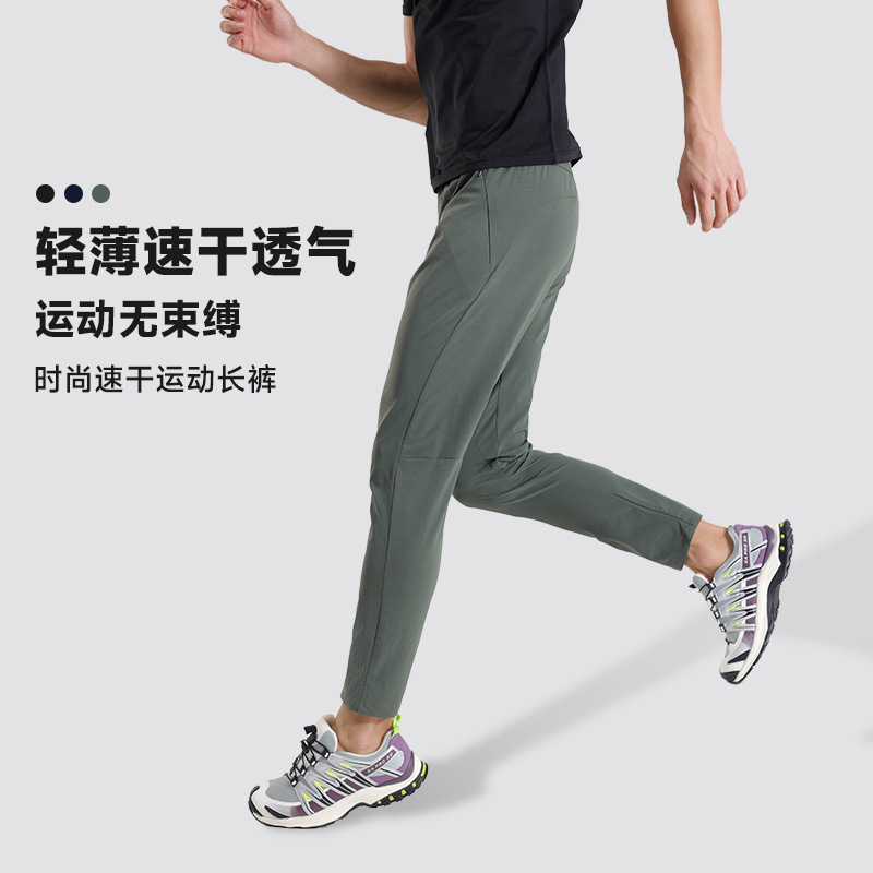 运动裤/短裤/梭织男裤夏季/男装休闲裤/工装裤产品图