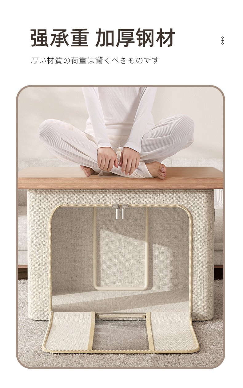 True cotton and linen storage box, folding clothes storage and organization box, household large fabric clothes, quilts, wardrobe, and hundred-meter box pic 7