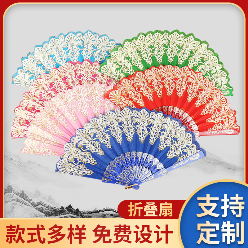 中国风西班牙扇彩杆扇烫金粉扇绸布扇舞蹈扇婚礼扇女士折扇