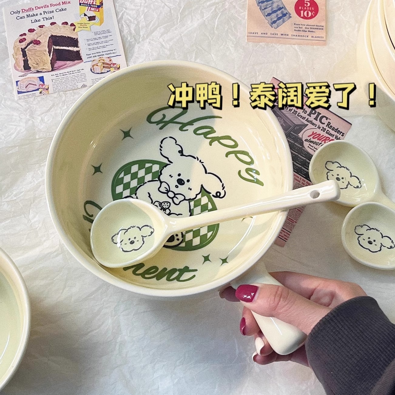 Underglaze Ins Cream Cute Puppy Ceramic Handle Bowl Cutlery Set Hand Handle Rice Bowl Dormitory Student Children Application Scenario