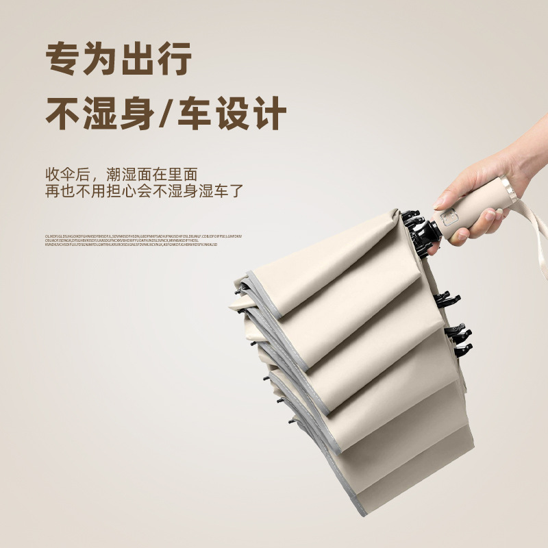 Double-layer reverse umbrella, fully automatic umbrella, outdoor sunshade umbrella, all-weather two-in-one, three-fold umbrella with thick black rubber sun protection umbrella Specification image