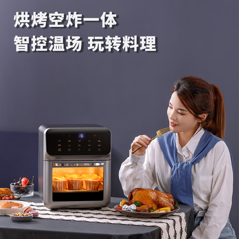 10L Large Capacity Air Fryer Can Be Seen Intelligent Automatic Household Electric Fryer Oil-Free Multi-Functional Multi-Layer Oven Specification drawing