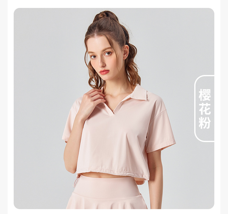 New Pure Desire style yoga fitness short-sleeved T-shirt for women, casual sports high-neck fitness wear, sun-protective quick-drying top pic 23