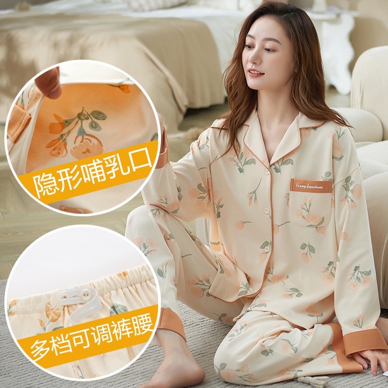 import产品图