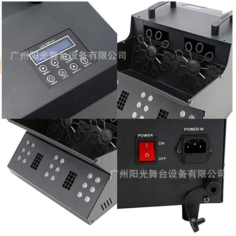 Original Stage Special Effect Smoke Bubble Machine Integrated Led Dual-Wheel Dmx Wedding Stage Remote Control Smoke Machine Specification drawing