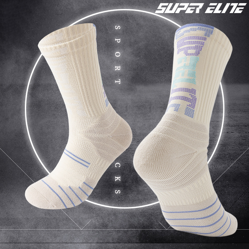 SUPER ELITE字母渐变篮球袜 综合实战精英袜 高帮毛巾底美式潮袜