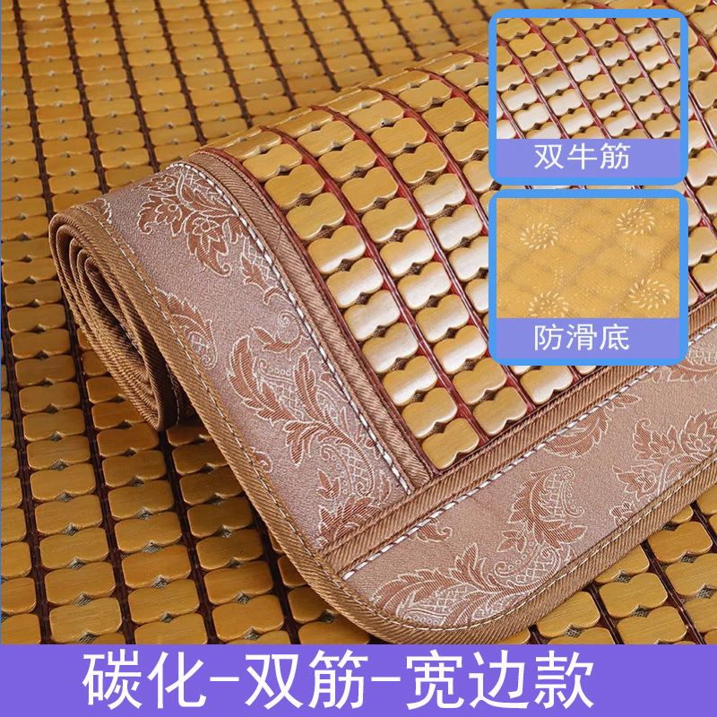 麻将凉席沙发垫客厅夏季坐垫夏天款竹凉垫实木竹垫席批发冰丝防滑
