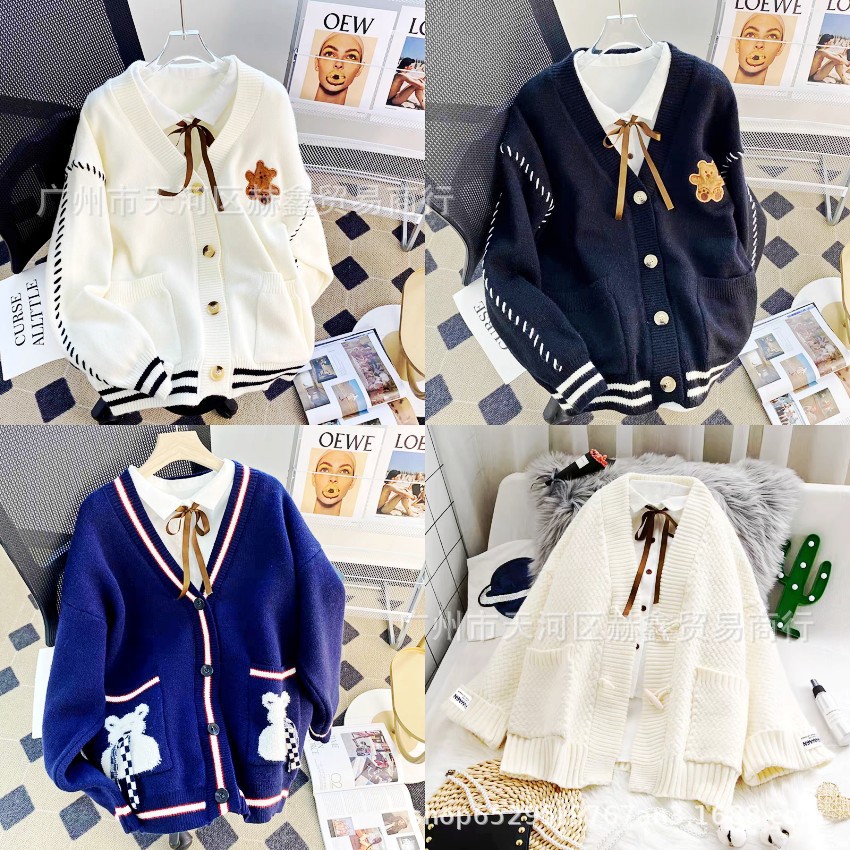 Mujeres cashmere cardigan suéter nueva capa de mujer engrosada otoño e invierno suéter versión coreana de comercio exterior ropa al por mayor