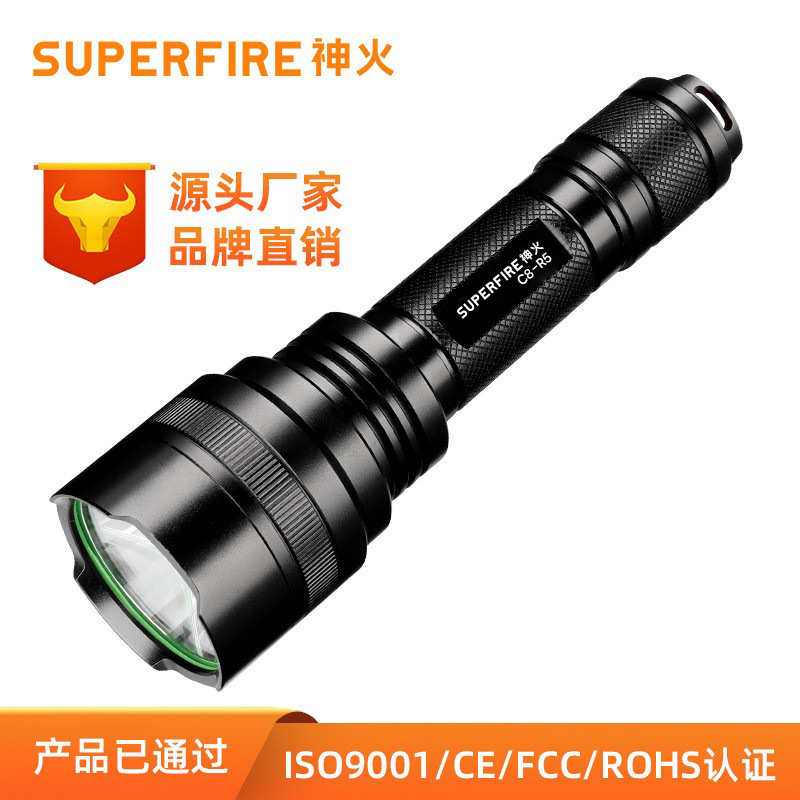 神火防水手电批发户外led应急充电便携式防身多功能C8强光手电筒