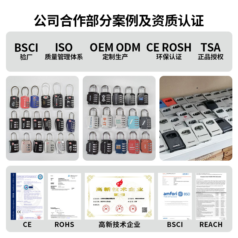 Password lock, password padlock, password padlock, 4-digit zinc alloy gym cabinet, household Amazon wholesale Application Scenario