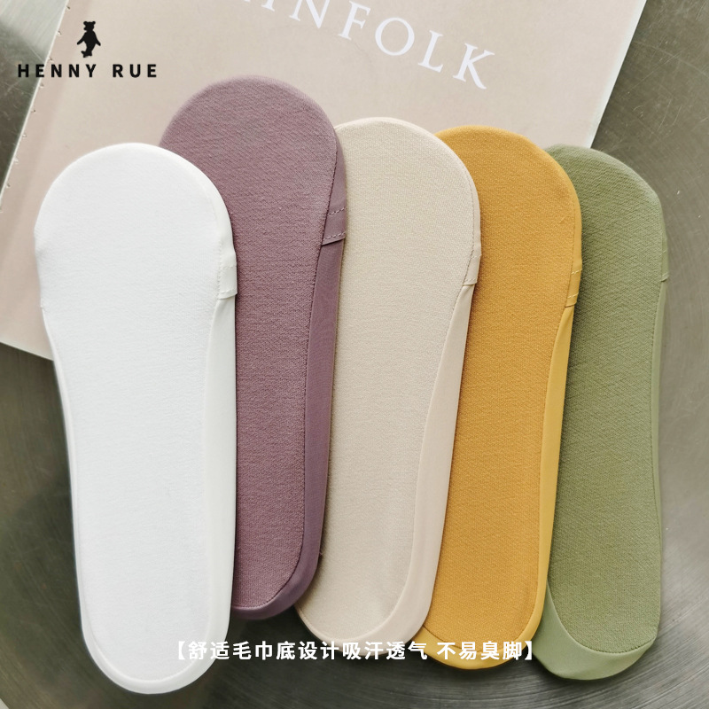 HENNY RUE Spring/Summer 2021 New Colorful Ice Silk Chicken Heart Shallow Mouth Sock 2126 details Picture