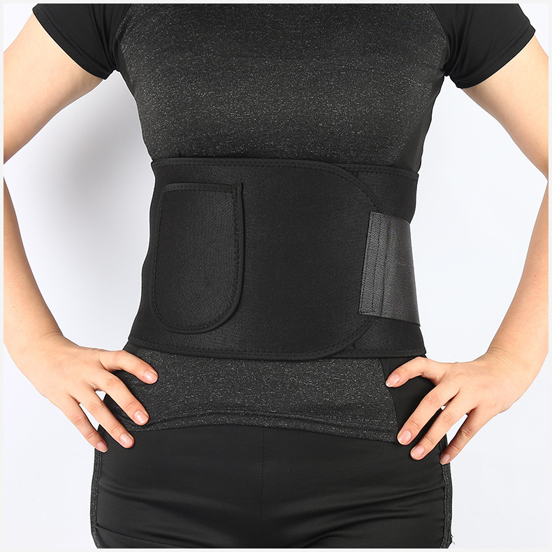 Adjustable color warm waist support sports belt details Picture