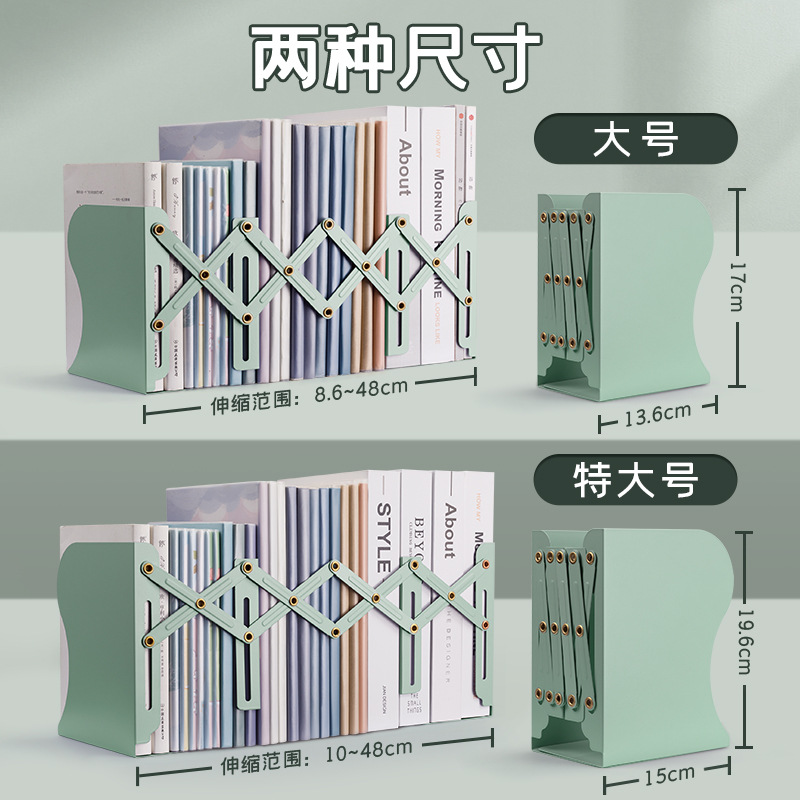 书立实物图