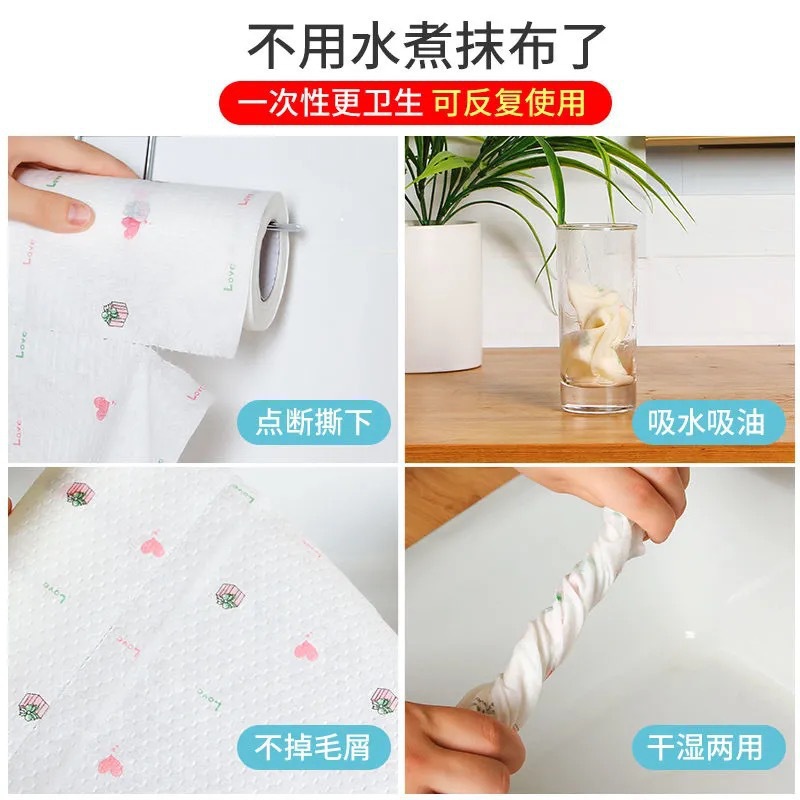 Lazy Dishcloth Kitchen Absorbent Non-Woven Dishwashing Cleaning Daily Necessities Cleaning Cloth Cloth Disposable Non-Woven Cloth Factory Application Scenario