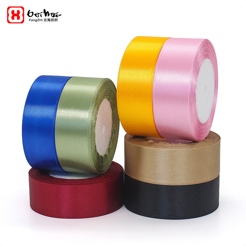 厂家批发3cm宽丝带 礼品包装缎带 婚庆装饰织带绸带蝴蝶结