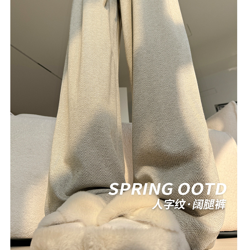 Herd-patterned fleece wide-leg pants for women, high-end style pants for women, new slimming narrow straight-leg pants, laid-back casual pants