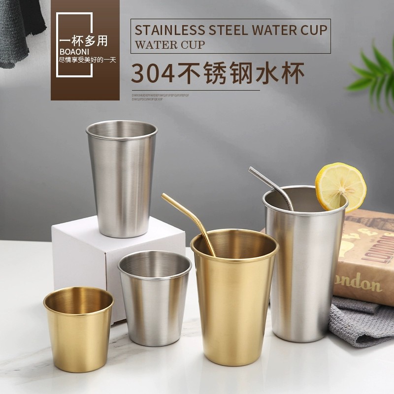 304不锈钢单层啤酒杯防摔户外韩式水杯金色果汁杯烤肉餐厅冷饮杯