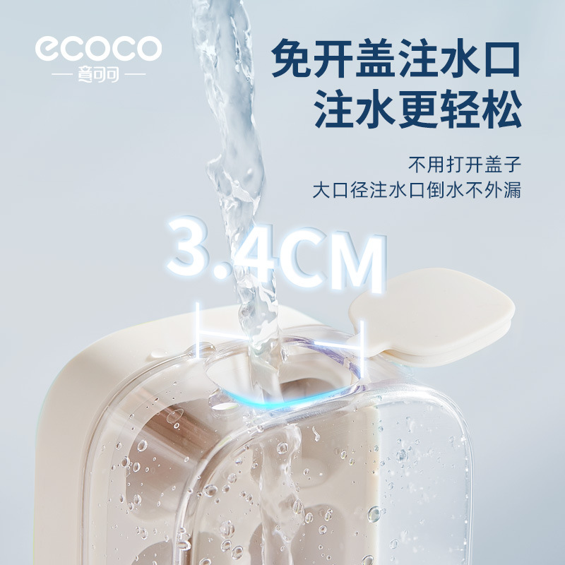 import细节图