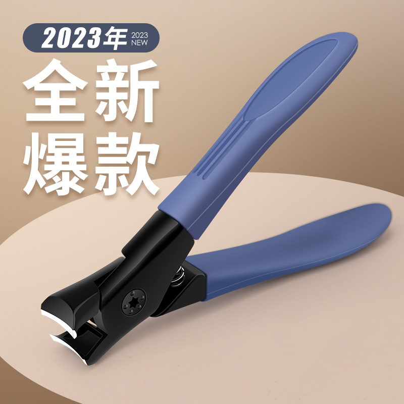 New anti-splash nail clippers for thick and hard nails, single nail clippers, large household nail clippers
