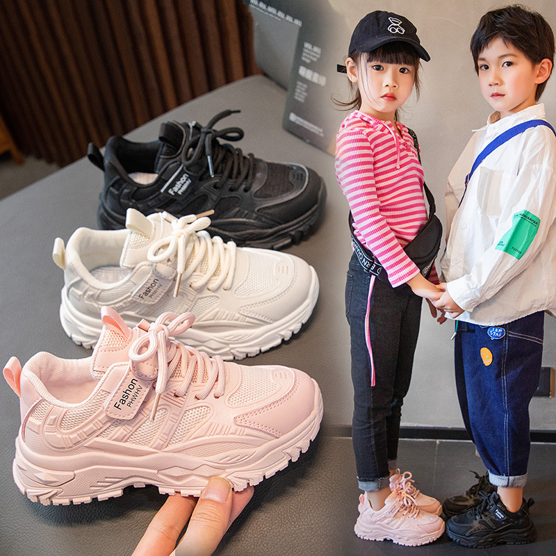 女童鞋2024春款儿童运动鞋网面透气小女孩鞋子防滑男童休闲跑步鞋