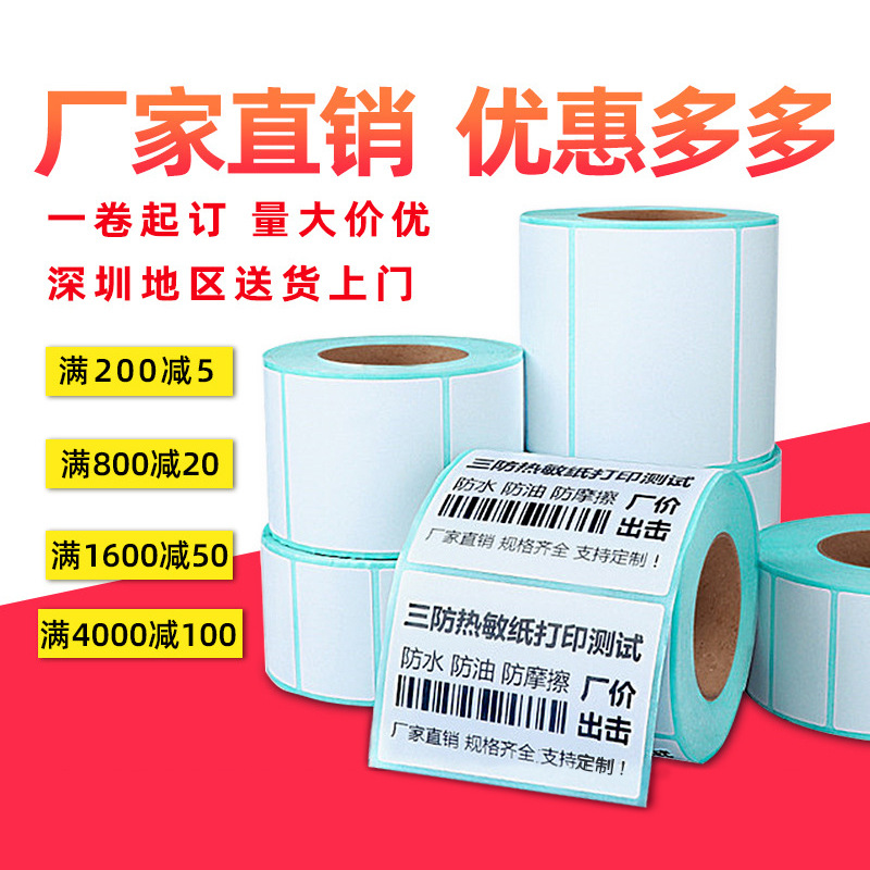 import细节图
