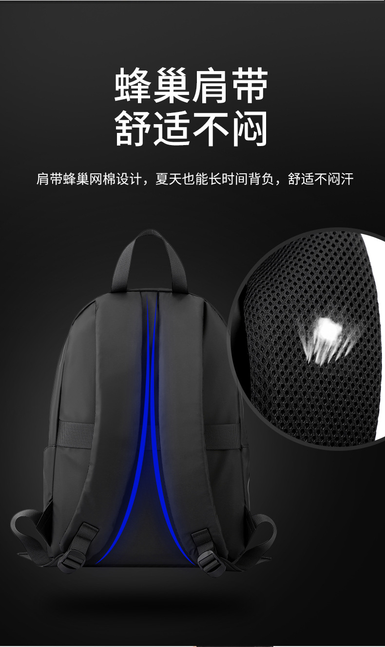 厂家直供新款时尚简约大容量双肩包笔记本电脑包防水耐磨学生背包2025箱包皮具详情3