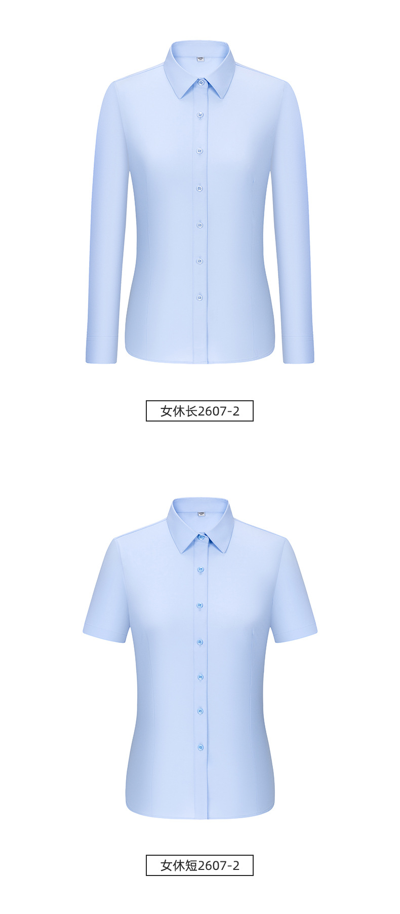 Lancel modal camisa blanca sin planchado hombre y mujer camisa profesional stretch ligero lujo casual negocios blusa blanca pic 14