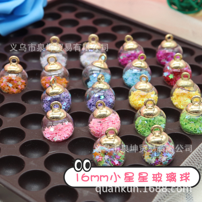 Factory direct sales of 100 mixed glass balls at 38.8 yuan with free shipping. DIY accessories, earrings, hair accessories and bracelets