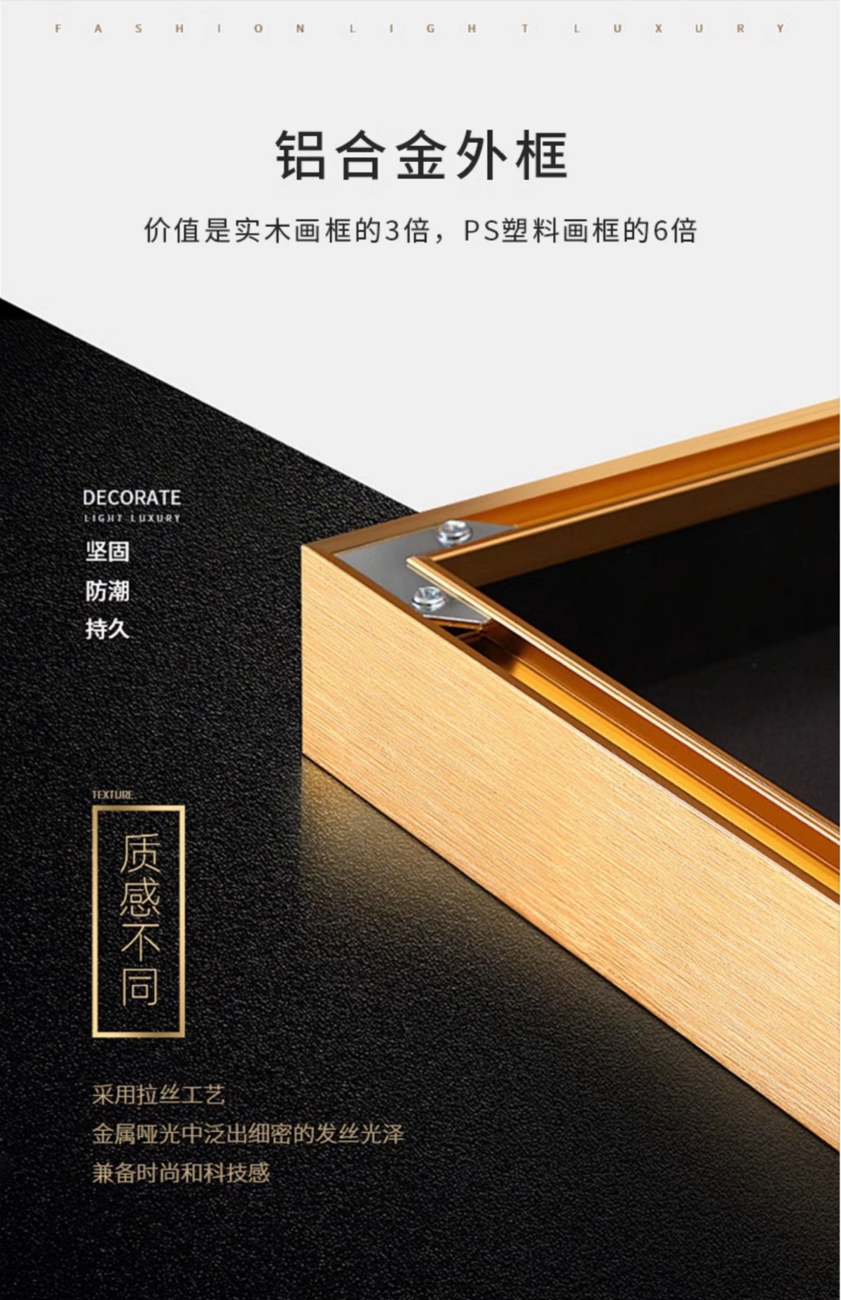 简约现代卧室床头装饰画原木奶油风客厅壁画抽象线条人物挂画双联详情19
