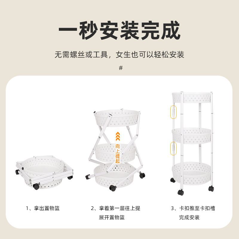 The Kitchen Living Room Can Move Multi-Layer Storage Shelf Without Installation Folding Trolley Bedroom For The Bathroom Storage Application Scenario