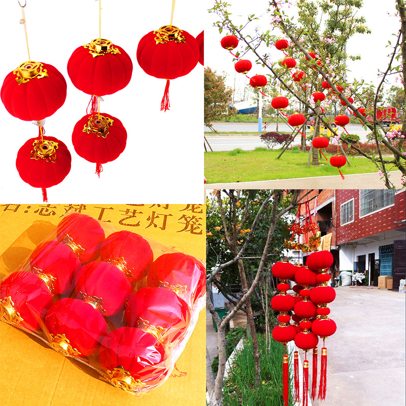 10#绒毛塑料植绒 9.3cm小灯笼大红灯笼串 春节中秋节庆小灯笼批发