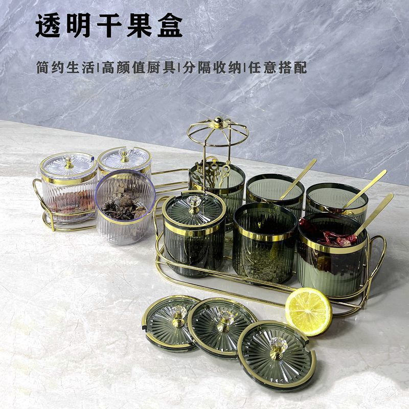 轻奢调味盒细节图