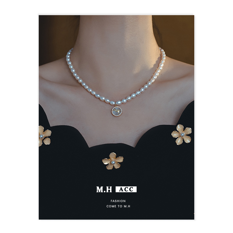 天然珍珠星芒圆牌项链小众设计高级气质颈链新款优雅巴洛克锁骨链