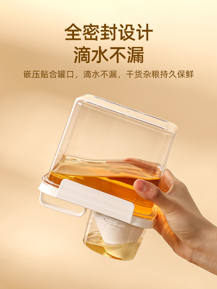 Wholesale Kawashima House rice buckets, household flour, grain storage tanks, dog and cat food, sealed buckets, rice, and various grains Application Scenario