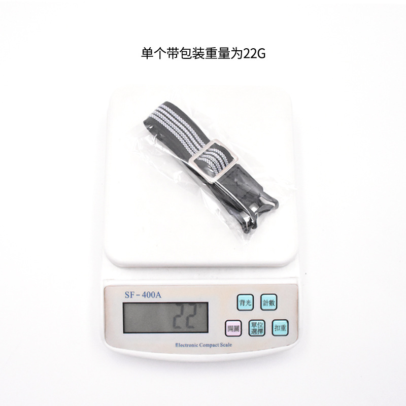 松紧弹力绑带白底实物图