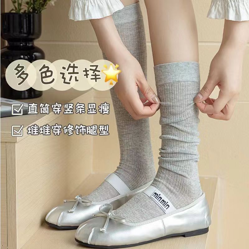 import产品图