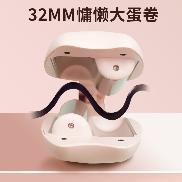 32mm egg-shaped curling iron, large wave deep V, fluffy dormitory board, wool roll, water wave perming device, cross-border details Picture