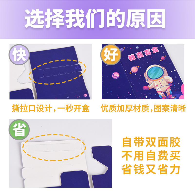import产品图