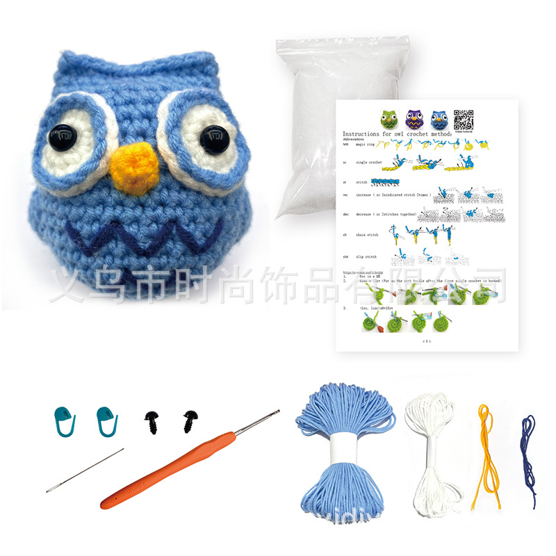 手工编织材料包可爱蓝色、猫头鹰钩针玩偶挂件套装英文说明书动物