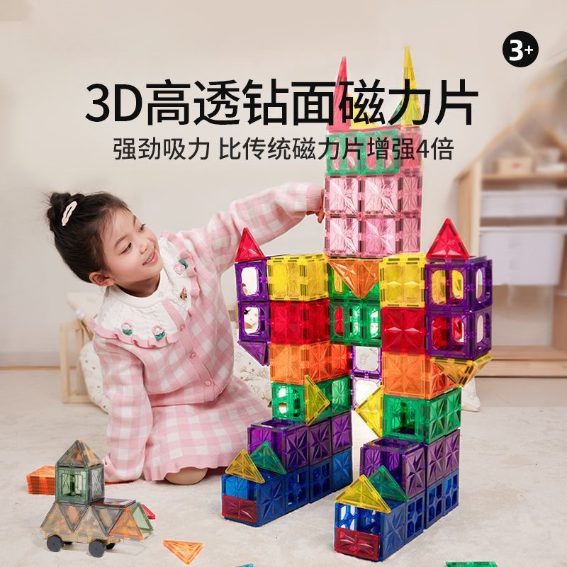 乐高/积木/乐高积木/益智玩具/恐龙积木细节图