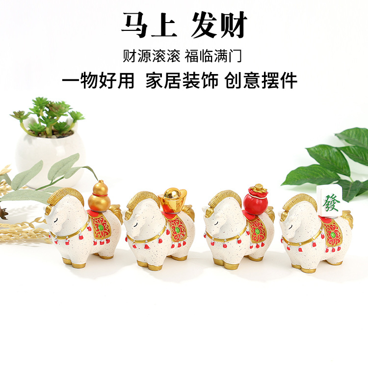 新中式国潮马摆件创意茶宠装饰品开业礼物小众工位桌面摆件工业品详情8