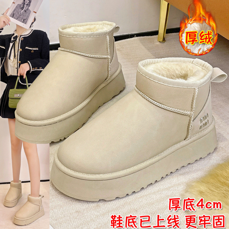 女式雪地靴实物图
