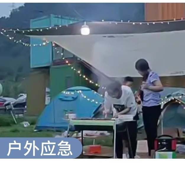 夜市摆摊充电灯泡地摊灯led应急家用支架露营灯便携式户外照明灯详情图3