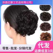 假发垫发梳蓬发垫发器发垫垫发根发梳头发增量高颅顶盘发器垫发片详情25