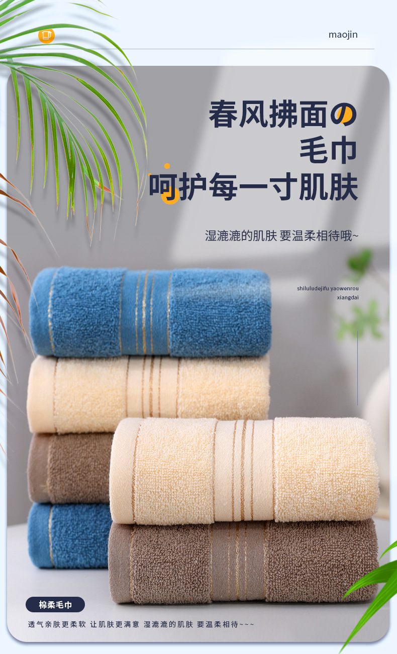 纯棉a类加厚米色洗脸毛巾 绣花logo吸水酒店批发男女同款柔软吸水详情4