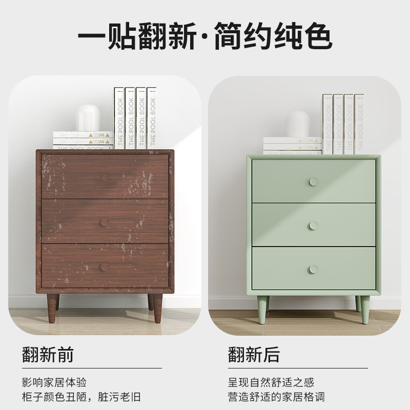 Wallpaper Self-Adhesive Wholesale Waterproof Moisture-Proof Solid Color Warm Bedroom Living Room Background Wall Self-Adhesive Dormitory Decoration Renovation Paste details Picture